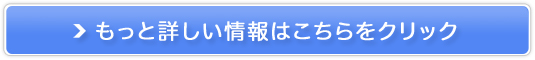 dʎÊVFyNXFA9001̔TCg